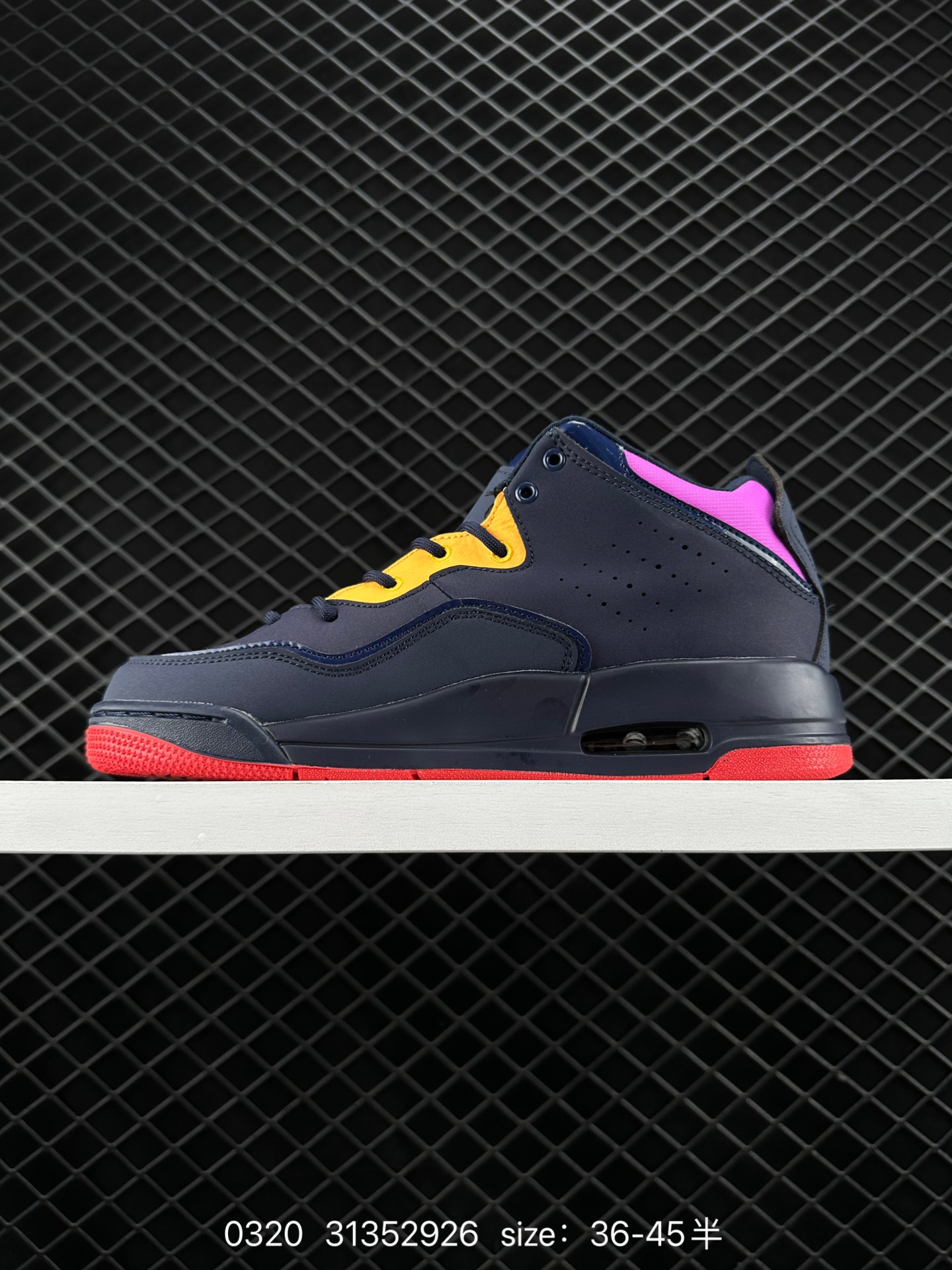 AJ23 AIR JORDAN COURTSIDE 23